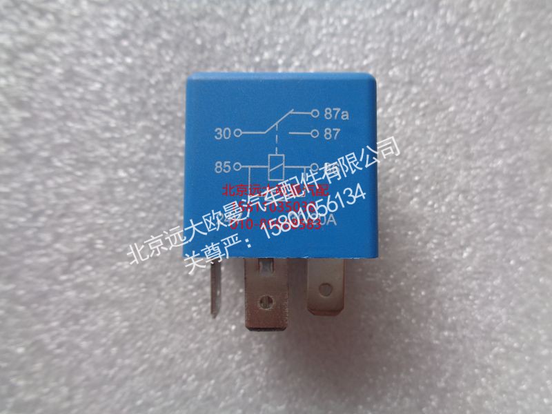 1B24937500005,通用继电器-原厂,北京远大欧曼汽车配件有限公司