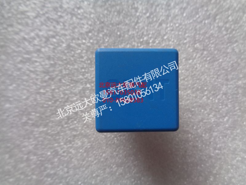 1B24937500005,通用继电器-原厂,北京远大欧曼汽车配件有限公司