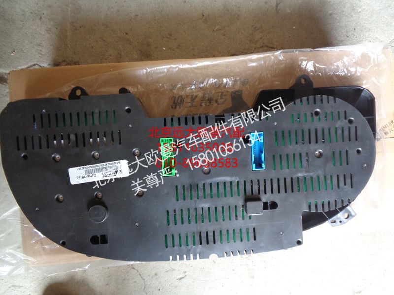 1B24937600019,组合仪表VDO,北京远大欧曼汽车配件有限公司