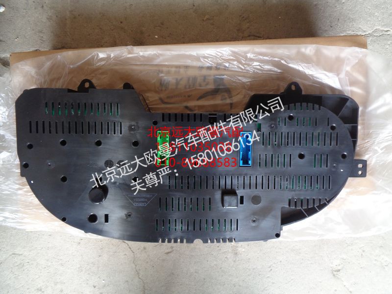 1B24937603001,组合仪表,北京远大欧曼汽车配件有限公司