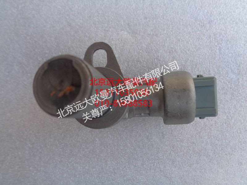 1B24937680306,里程表传感器,北京远大欧曼汽车配件有限公司