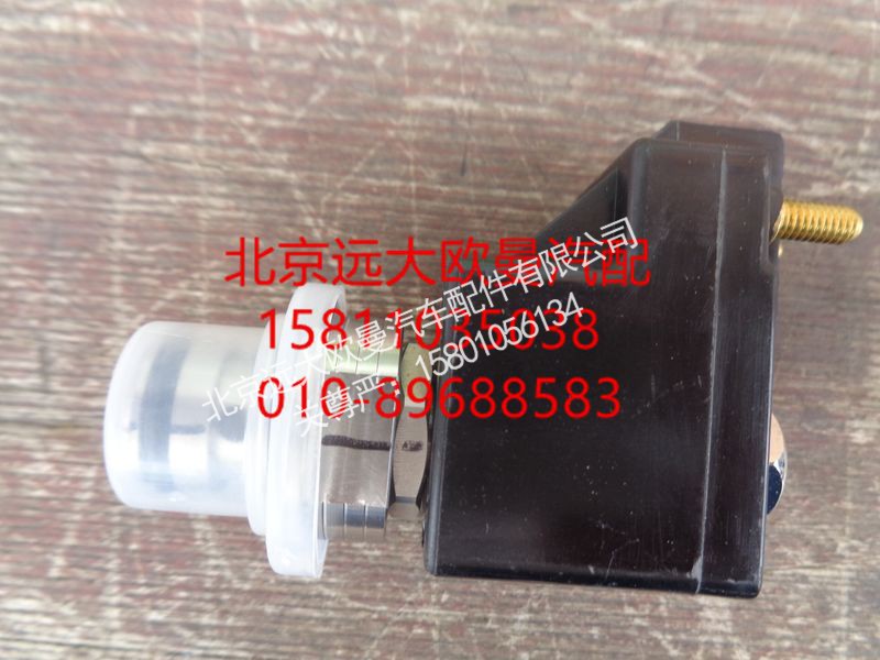 3694649F3697995,发动机制动电磁阀,北京远大欧曼汽车配件有限公司