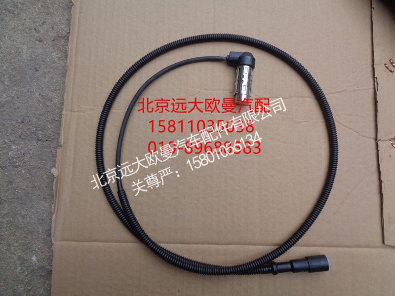 4410329000,前橋ABS傳感器,北京遠(yuǎn)大歐曼汽車配件有限公司
