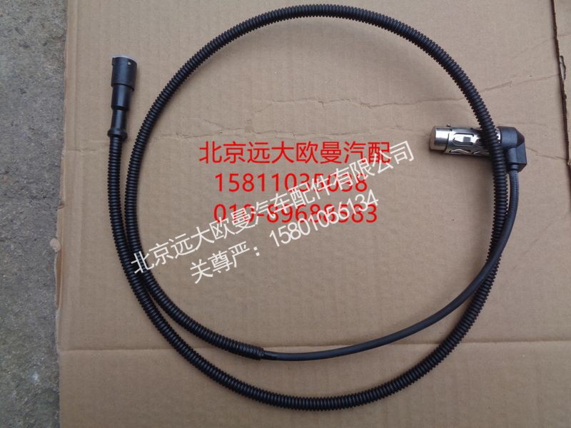 4410329000,前橋ABS傳感器,北京遠(yuǎn)大歐曼汽車配件有限公司