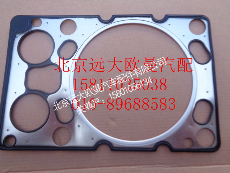 612630040006,气缸盖衬垫总成,北京远大欧曼汽车配件有限公司