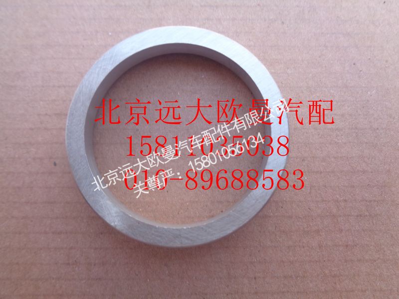 612630040021,排气门座,北京远大欧曼汽车配件有限公司
