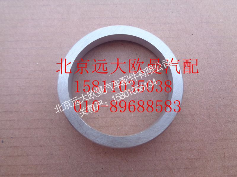 612630040021,排气门座,北京远大欧曼汽车配件有限公司
