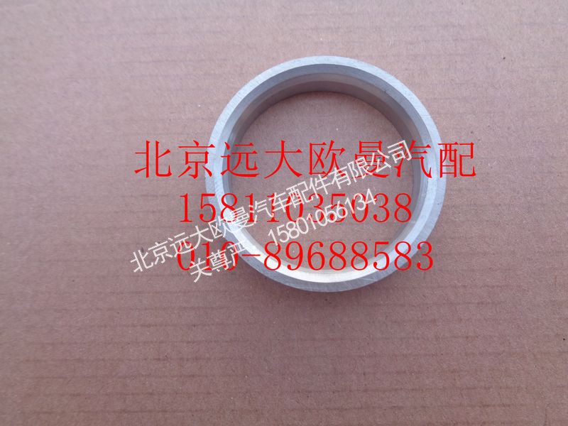 612630040021,排气门座,北京远大欧曼汽车配件有限公司