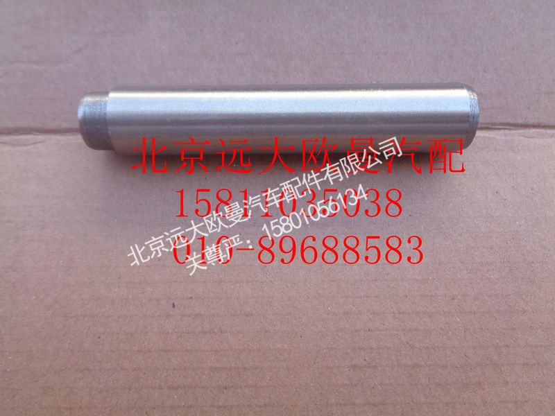 612630040022,气门导管,北京远大欧曼汽车配件有限公司