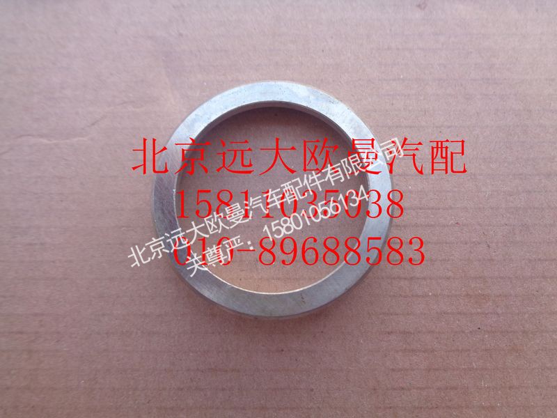 612630040075,进气门座,北京远大欧曼汽车配件有限公司