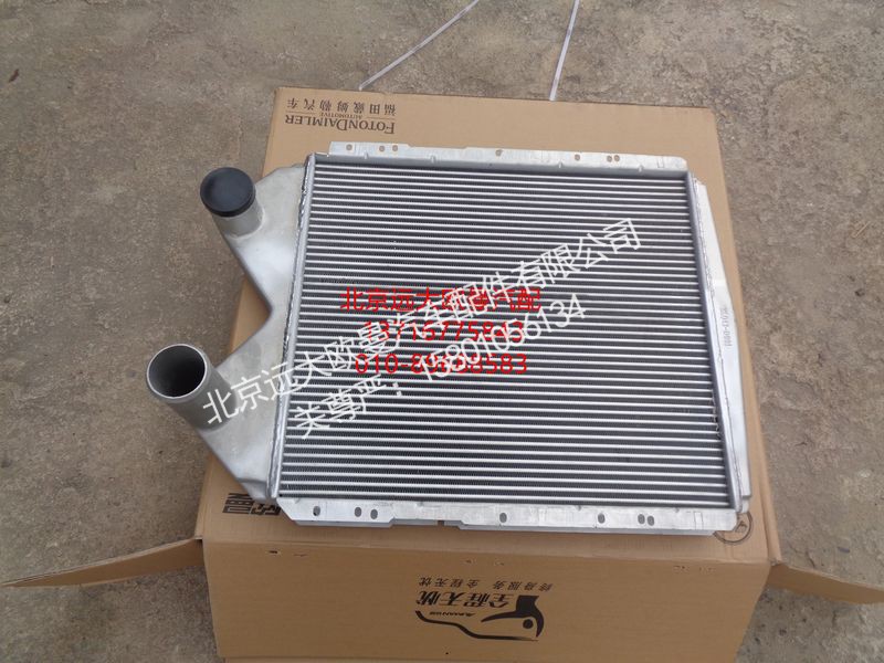 1118311934845,中冷器总成,北京远大欧曼汽车配件有限公司