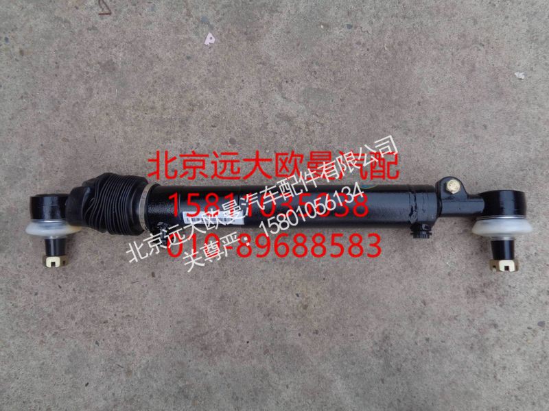 1131134002005,转向助力缸,北京远大欧曼汽车配件有限公司