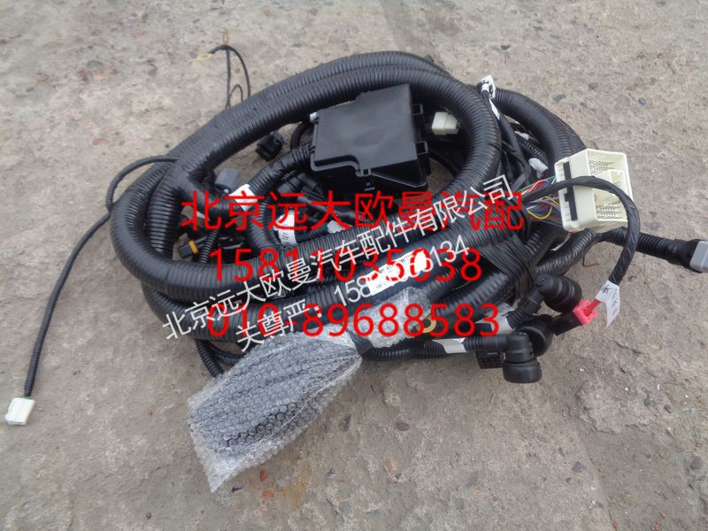 1325336280016,底盘线束,北京远大欧曼汽车配件有限公司