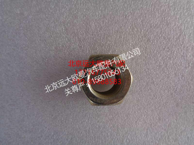 1417029200035,U型螺栓螺母自锁,北京远大欧曼汽车配件有限公司