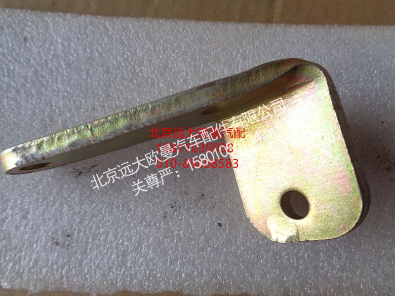 1417317200011,选挡支架,北京远大欧曼汽车配件有限公司