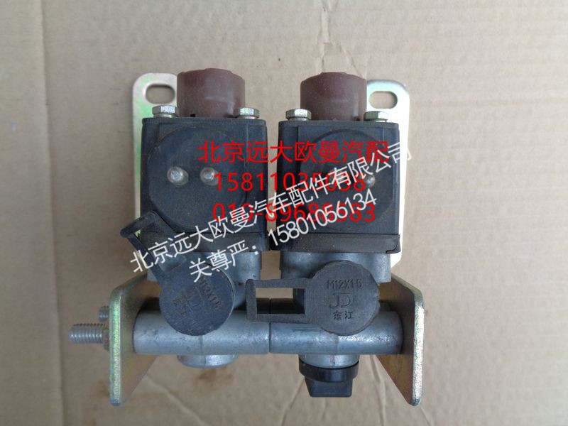 1425336600012,电磁阀(潍柴共轨国三两联体),北京远大欧曼汽车配件有限公司