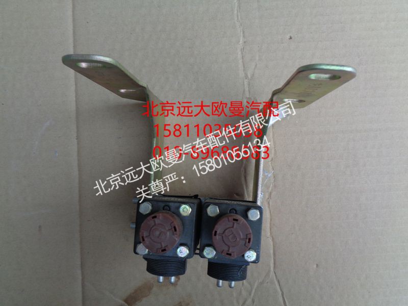 1425336600012,电磁阀(潍柴共轨国三两联体),北京远大欧曼汽车配件有限公司