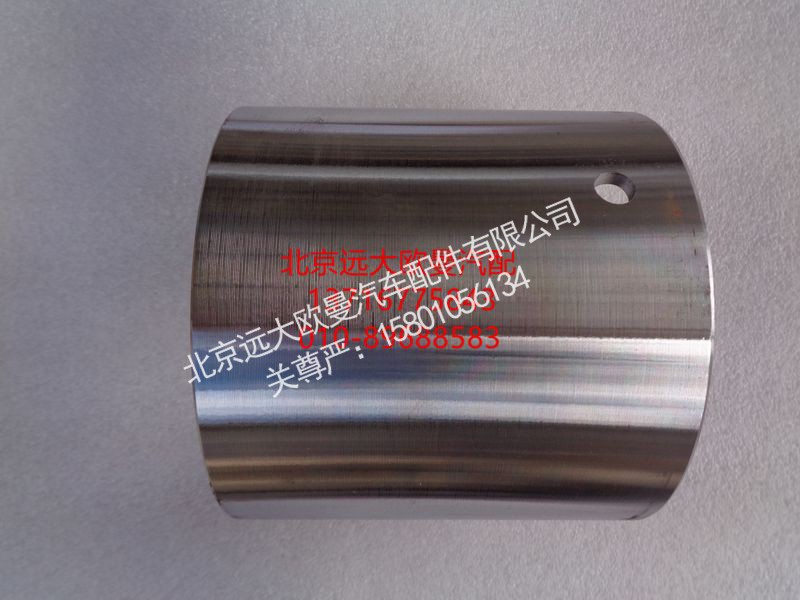 AK99014520191,平衡轴间隔衬套,北京远大欧曼汽车配件有限公司