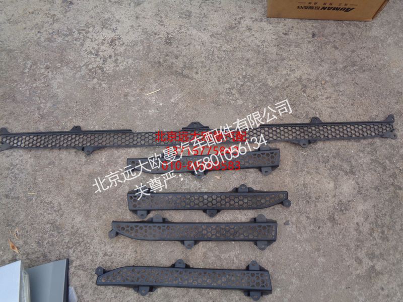 F1B22053104001B0A8002,前翻转盖板总成（圆标）,北京远大欧曼汽车配件有限公司