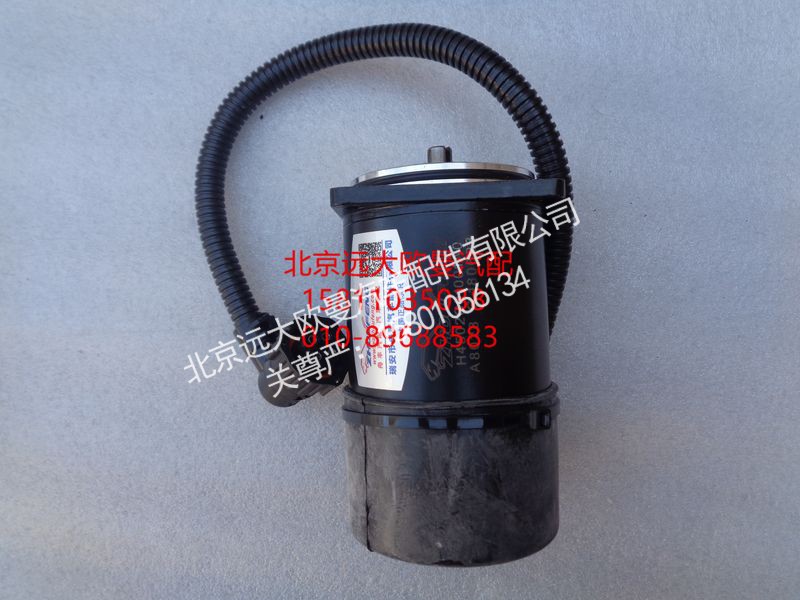 H4502C01001A0-1,组合油泵电机,北京远大欧曼汽车配件有限公司