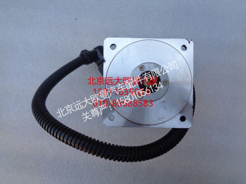H4502C01001A0-1,组合油泵电机,北京远大欧曼汽车配件有限公司