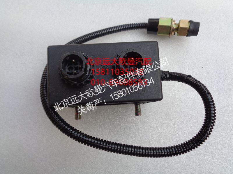 H4502C01003A0,举升泵控制器,北京远大欧曼汽车配件有限公司
