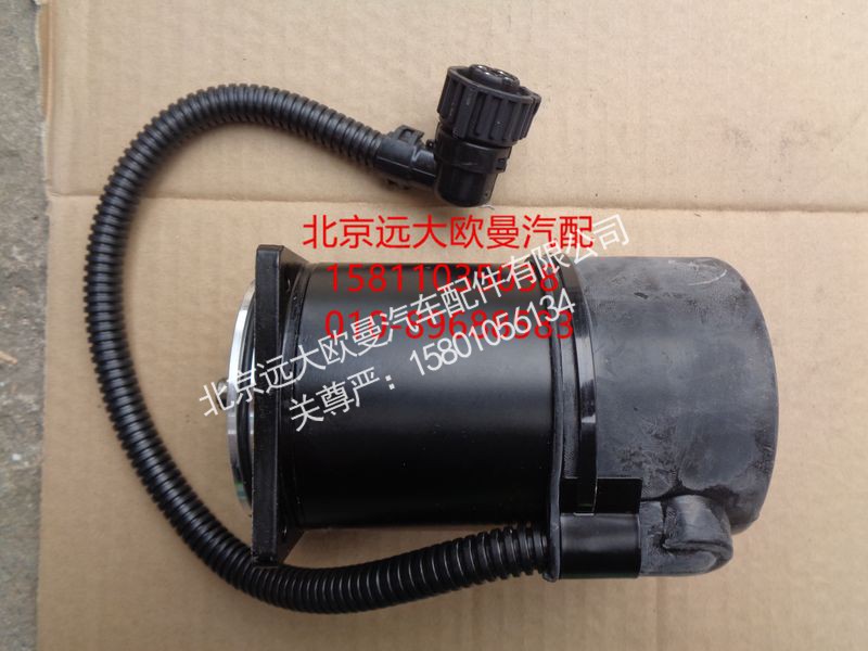 H4502C01005A0-1,组合油泵电机,北京远大欧曼汽车配件有限公司