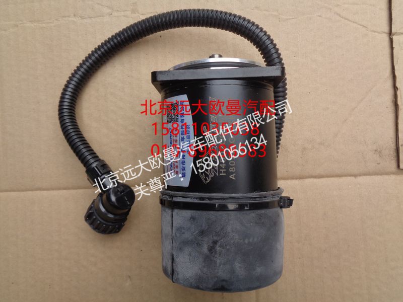 H4502C01005A0-1,组合油泵电机,北京远大欧曼汽车配件有限公司
