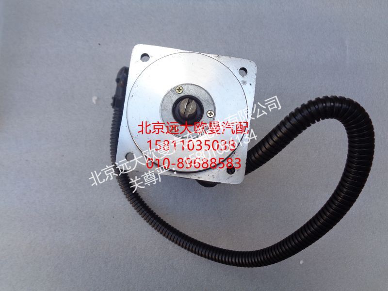 H4502C01008A0Y1,组合油泵电机,北京远大欧曼汽车配件有限公司
