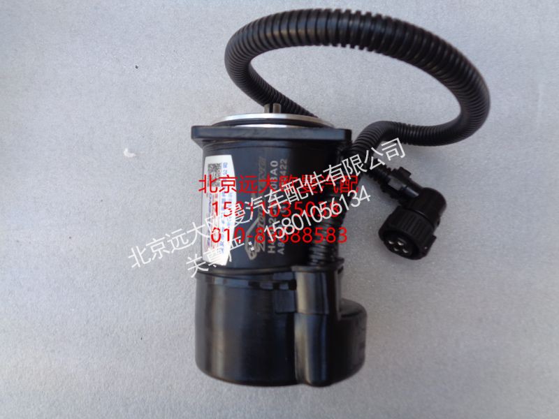 H4502C01008A0Y1,组合油泵电机,北京远大欧曼汽车配件有限公司