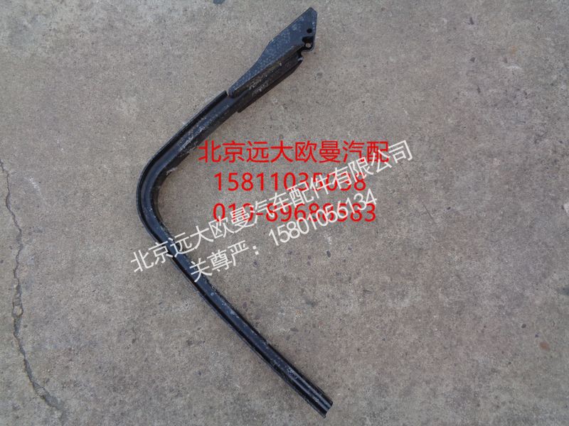 H0120120001A0,后处理托架总成,北京远大欧曼汽车配件有限公司