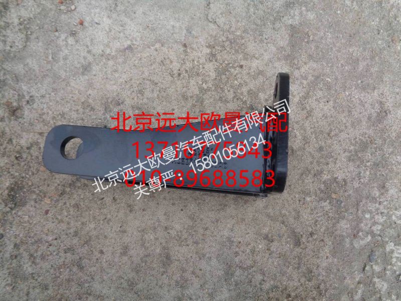 H0292190600A0,桥减震器上支架,北京远大欧曼汽车配件有限公司