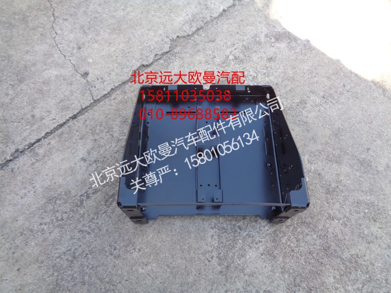 H0361020009A0,蓄电池箱体（国四）,北京远大欧曼汽车配件有限公司