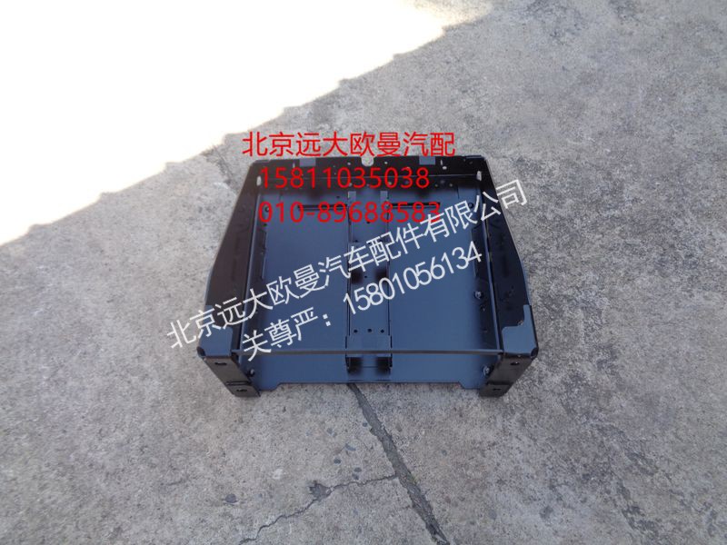 H0361020009A0,蓄电池箱体（国四）,北京远大欧曼汽车配件有限公司