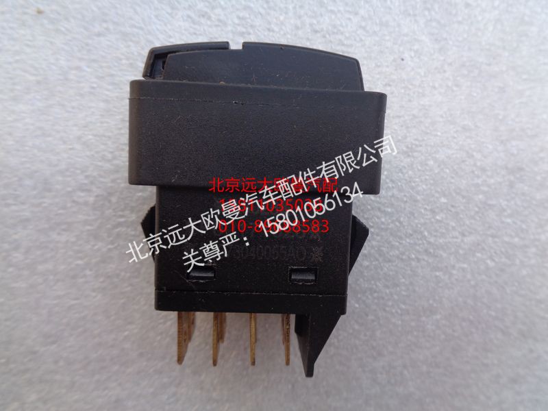 H0373040055A0,强冷开关,北京远大欧曼汽车配件有限公司