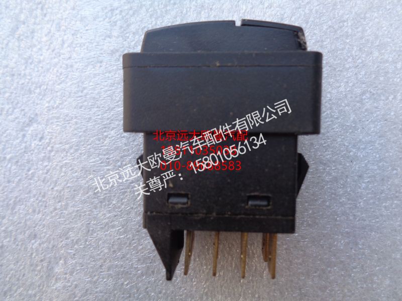 H0373040076A0,车载终端报警开关,北京远大欧曼汽车配件有限公司