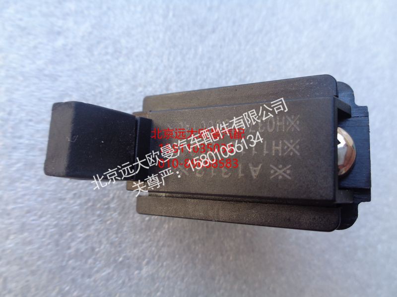 H0373050001A0,车门灯开关,北京远大欧曼汽车配件有限公司