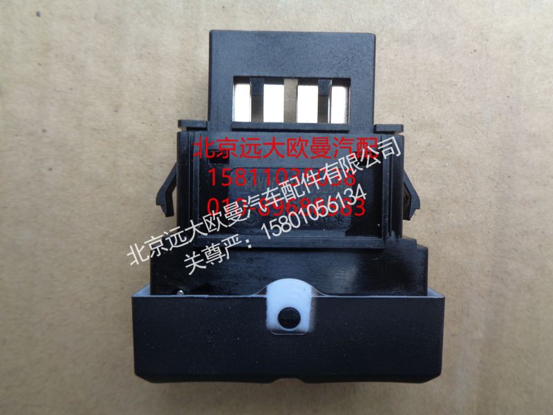 H0793018700A0,双油箱开关(87),北京远大欧曼汽车配件有限公司