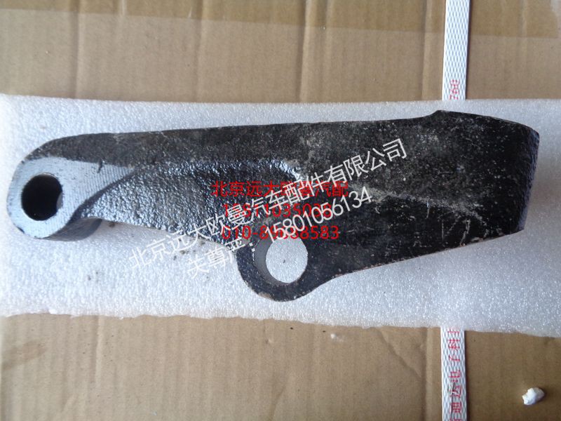 H1292190004A0,减震器下支架右,北京远大欧曼汽车配件有限公司