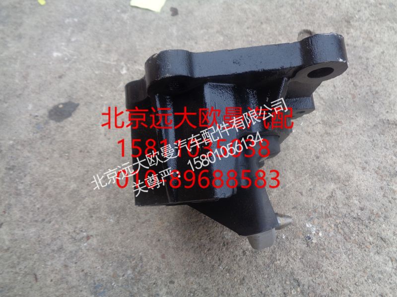 H4101020304A0,右前悬置软垫总成,北京远大欧曼汽车配件有限公司