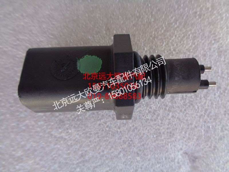H4110219202A0,粗滤器水位传感器,北京远大欧曼汽车配件有限公司