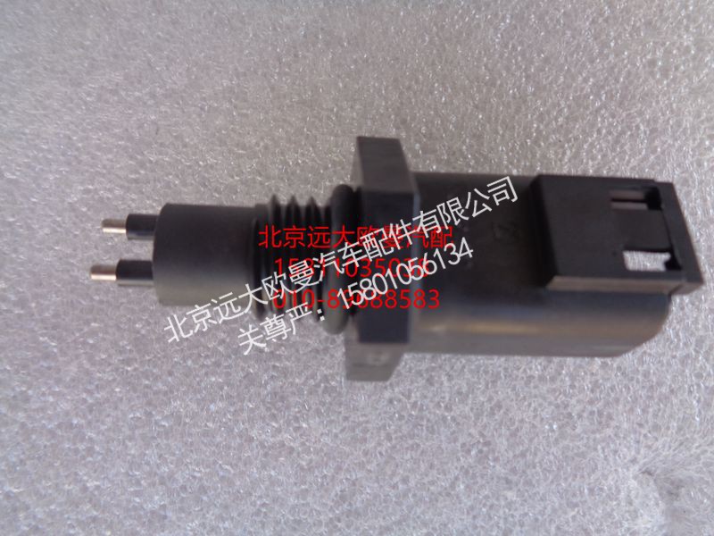 H4110219202A0,粗滤器水位传感器,北京远大欧曼汽车配件有限公司