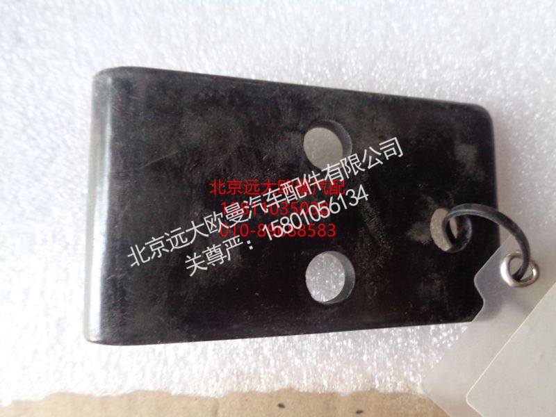 H4130060005A0,水箱左下支架,北京远大欧曼汽车配件有限公司