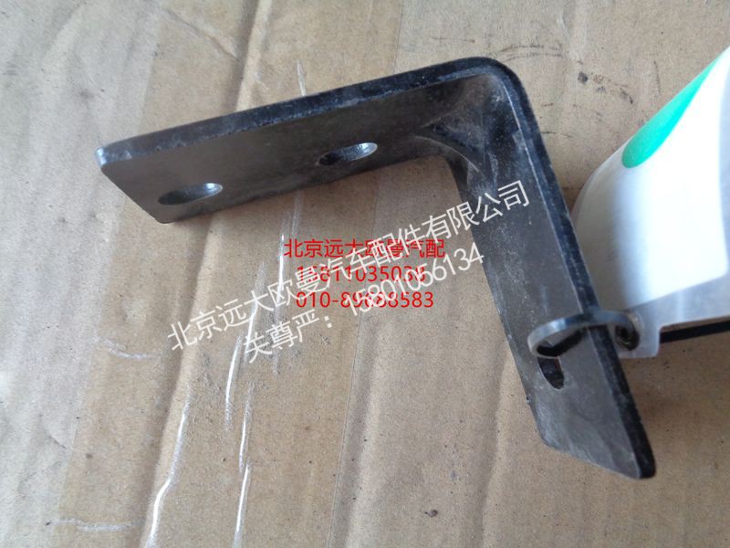 H4130060006A0,水箱右下支架,北京远大欧曼汽车配件有限公司