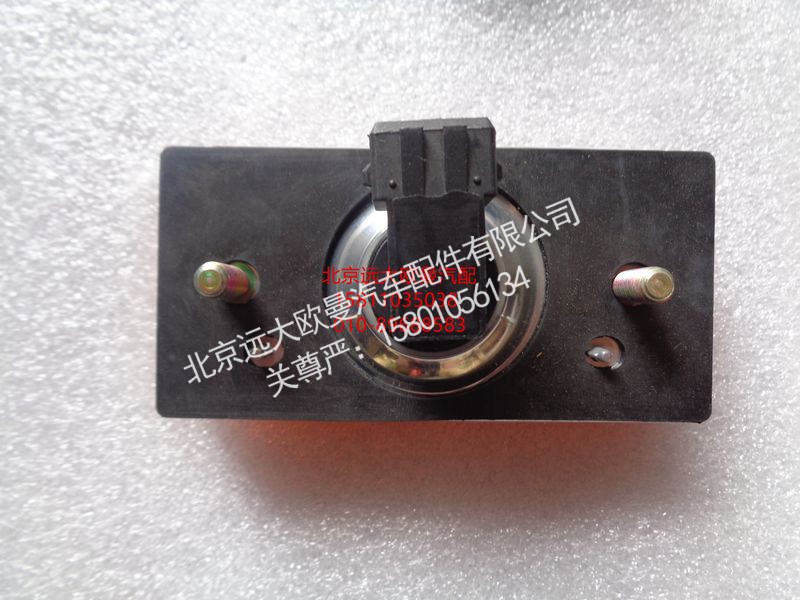 H4365050001A0,侧标志灯,北京远大欧曼汽车配件有限公司
