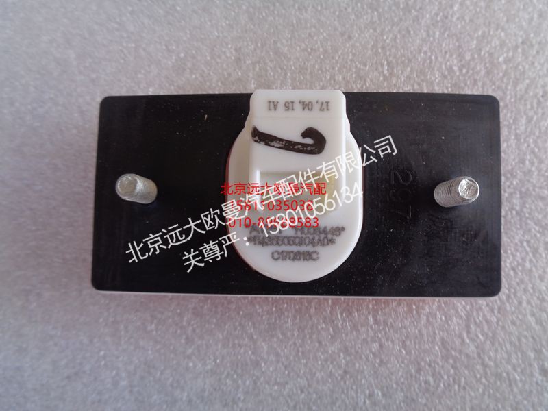 H4365050104A0,侧标志灯总成LED,北京远大欧曼汽车配件有限公司