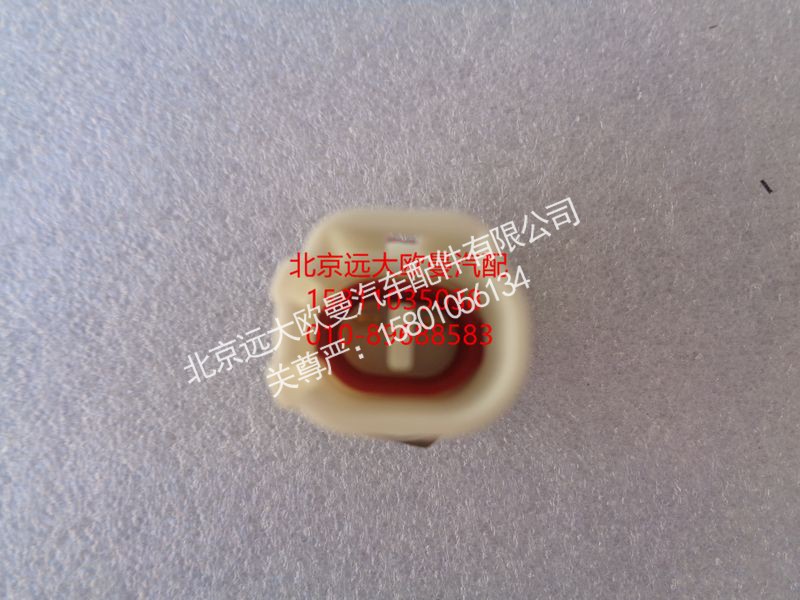 H4366080001A0,发动机副启动开关,北京远大欧曼汽车配件有限公司
