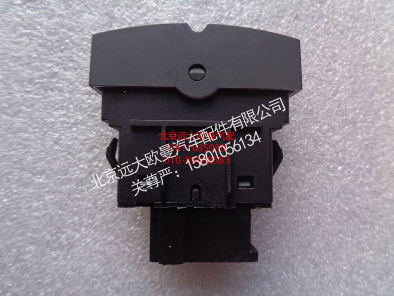 H4373040021A0,后照灯开关,北京远大欧曼汽车配件有限公司