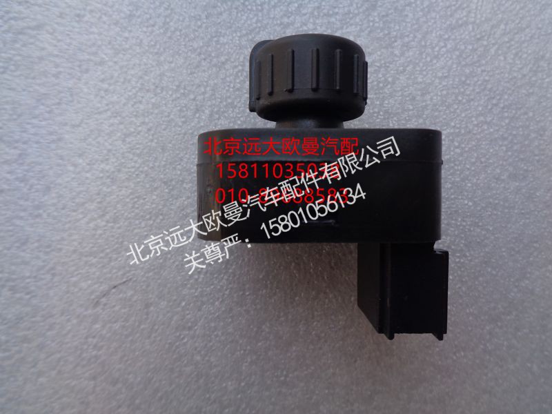 H4373040022A0,电动后视镜开关,北京远大欧曼汽车配件有限公司
