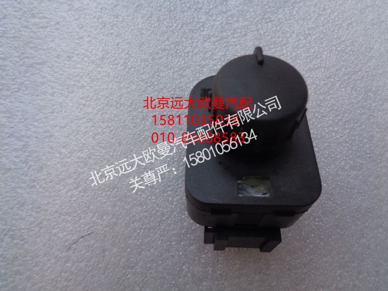 H4373040022A0,电动后视镜开关,北京远大欧曼汽车配件有限公司
